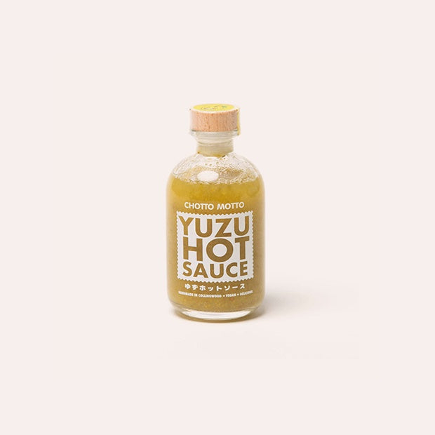 Yuzu Hot Sauce - 100mls