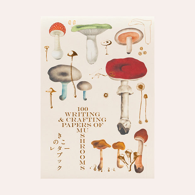 100 Writing &amp; Crafting Papers of Mushrooms