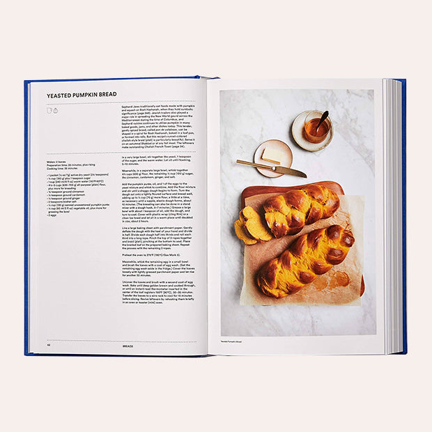The Jewish Cookbook by Leah Koenig
